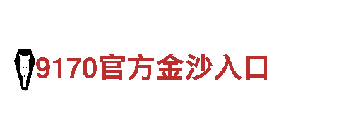 领跑创意行销，KU体育BET9网址备用线路专家助您一臂之力